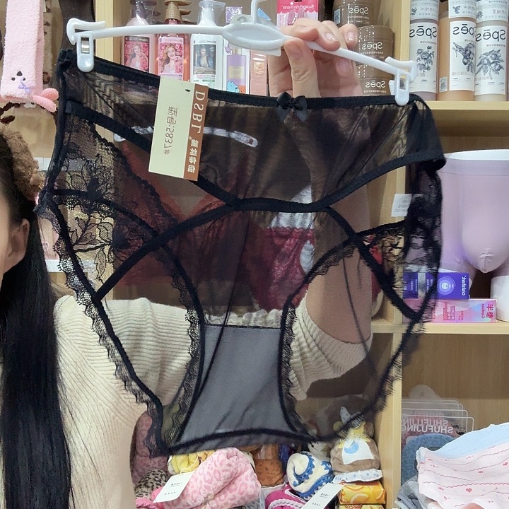 三醋酯纤维补单一条女士内裤