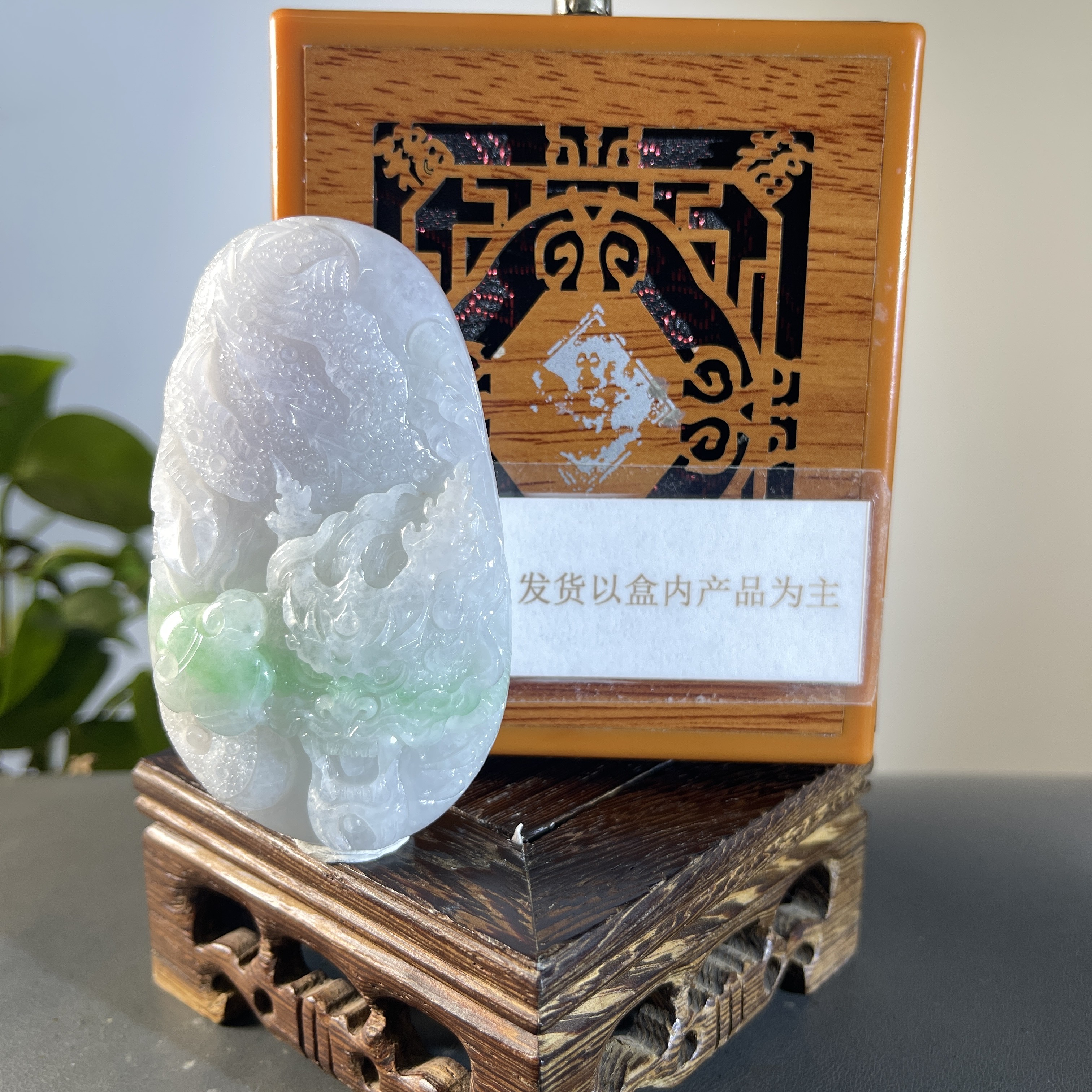  JXW30-200 H 天然缅甸A货翡翠