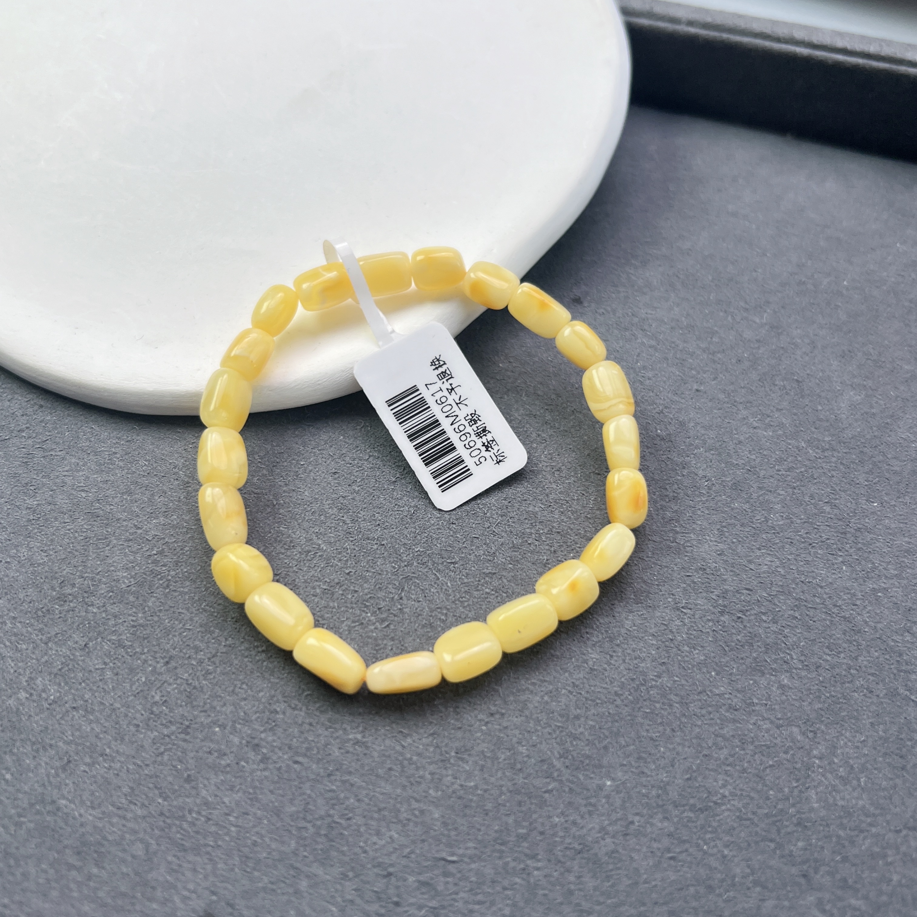 蜜蜡白花蜡随形手串B款