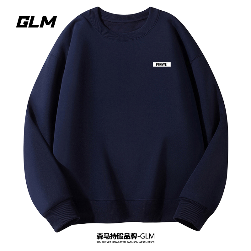 大力水手联名GLM春秋男士卫衣休闲外套宽松情侣大码长袖T恤打底衫