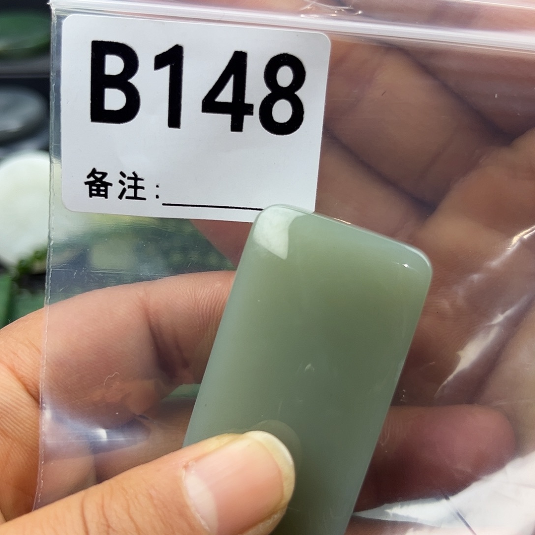 和田玉未镶嵌珠宝半成品