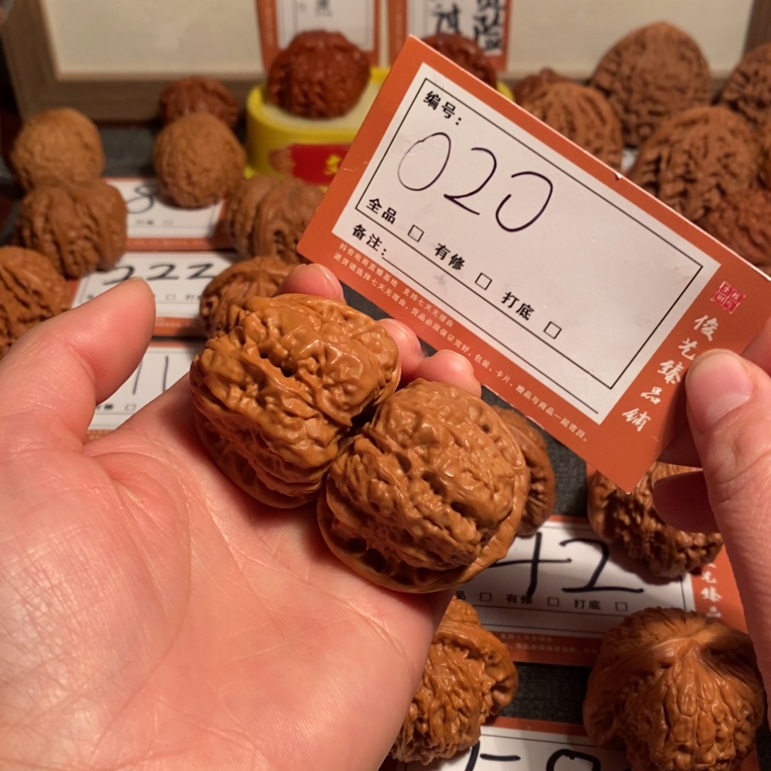 文玩核桃吊坠41蛤蟆020