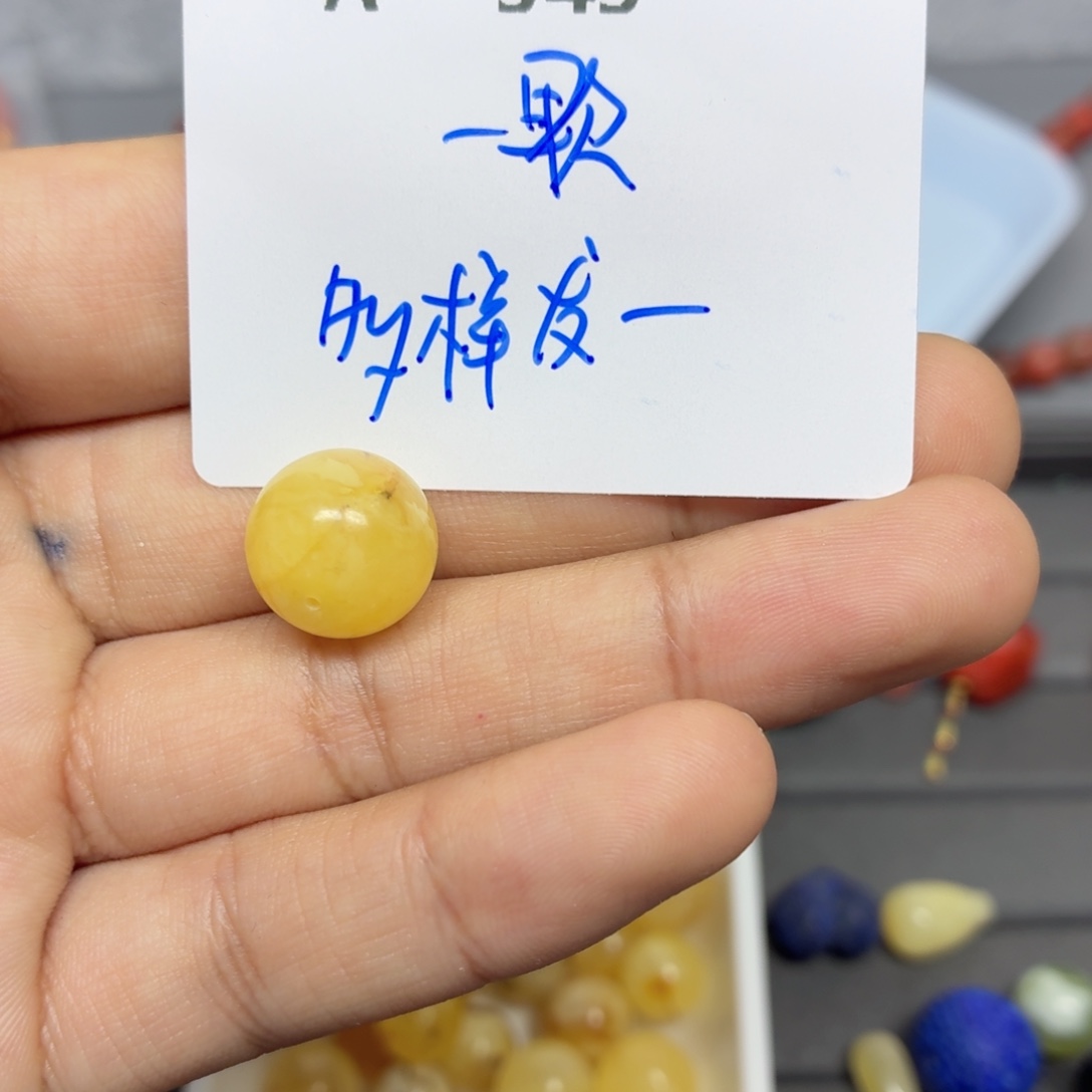 蜜蜡未镶嵌珠宝奇石A345