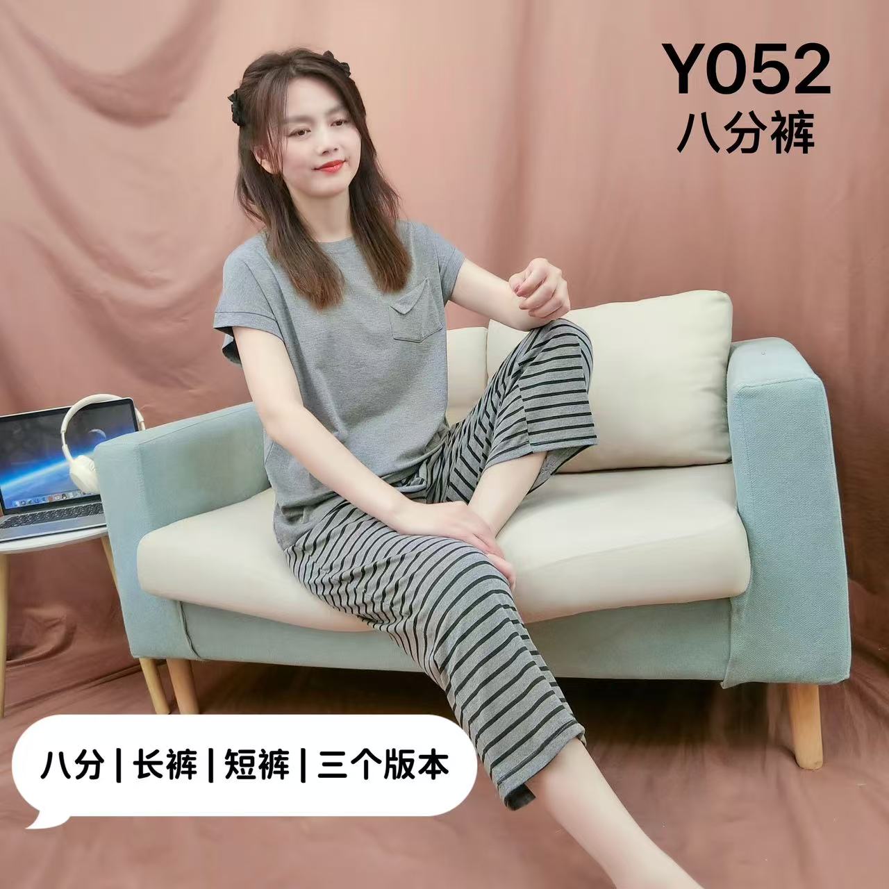 【口袋款】色织冰爽莫代尔！！睡衣女款爆款2025夏季家居服可外出穿