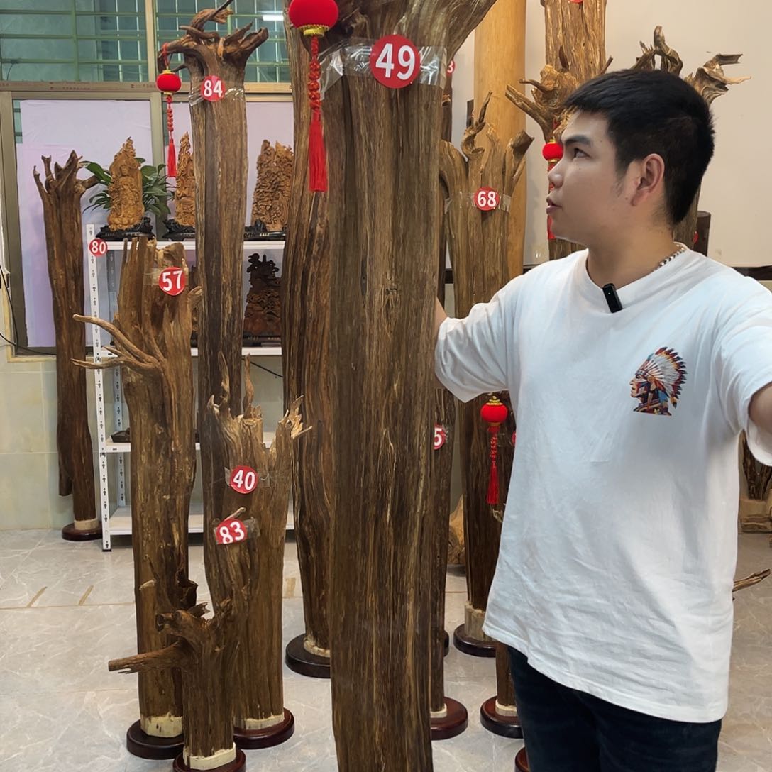 西*坡中式香薰香道香料