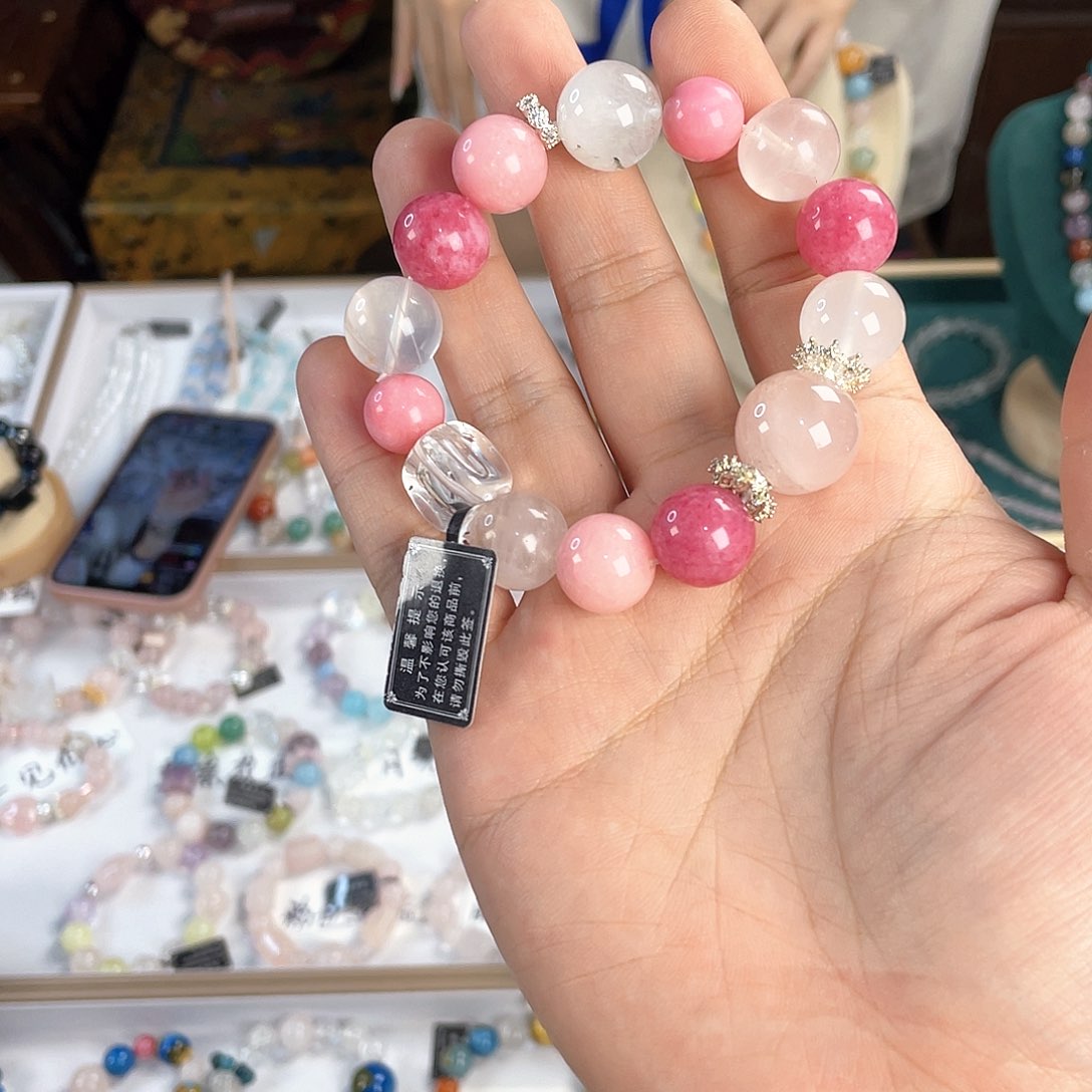 水晶手链银S925镀金镶嵌
