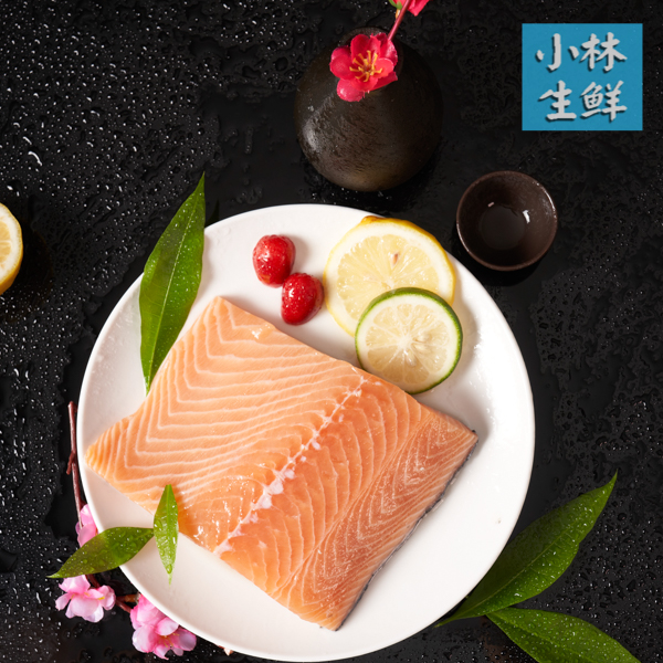【小林生鲜】现切新鲜一盒三文鱼一份450g-500g 同城速达刺身食用