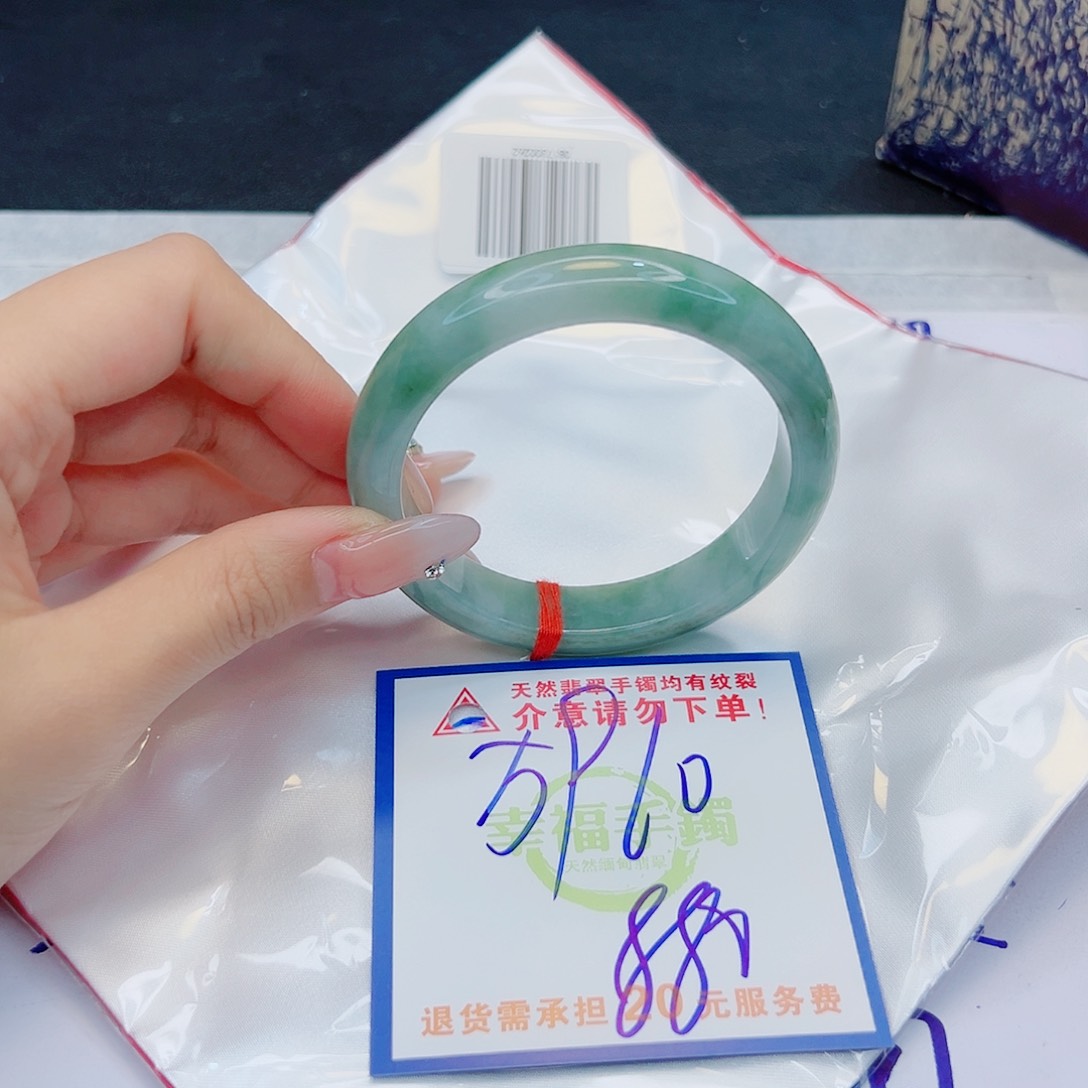 翡翠手镯未镶嵌111111111111111