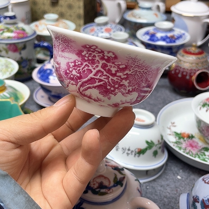 景德镇陶瓷研究所