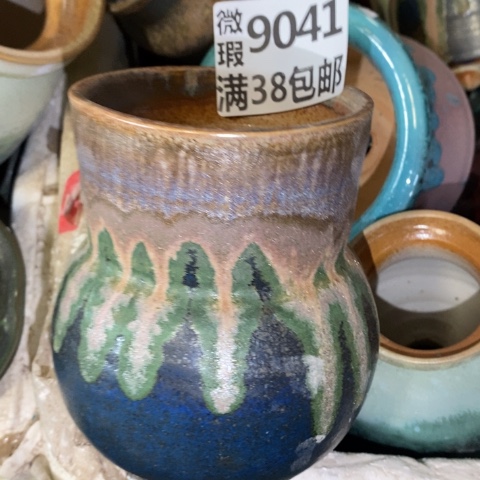 罐9041 微瑕38包邮景德镇陶瓷