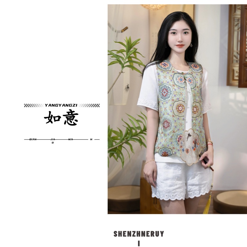 【如意服饰】新中式国潮高级定制桑蚕丝刺绣时尚爆款百搭马甲SH0983