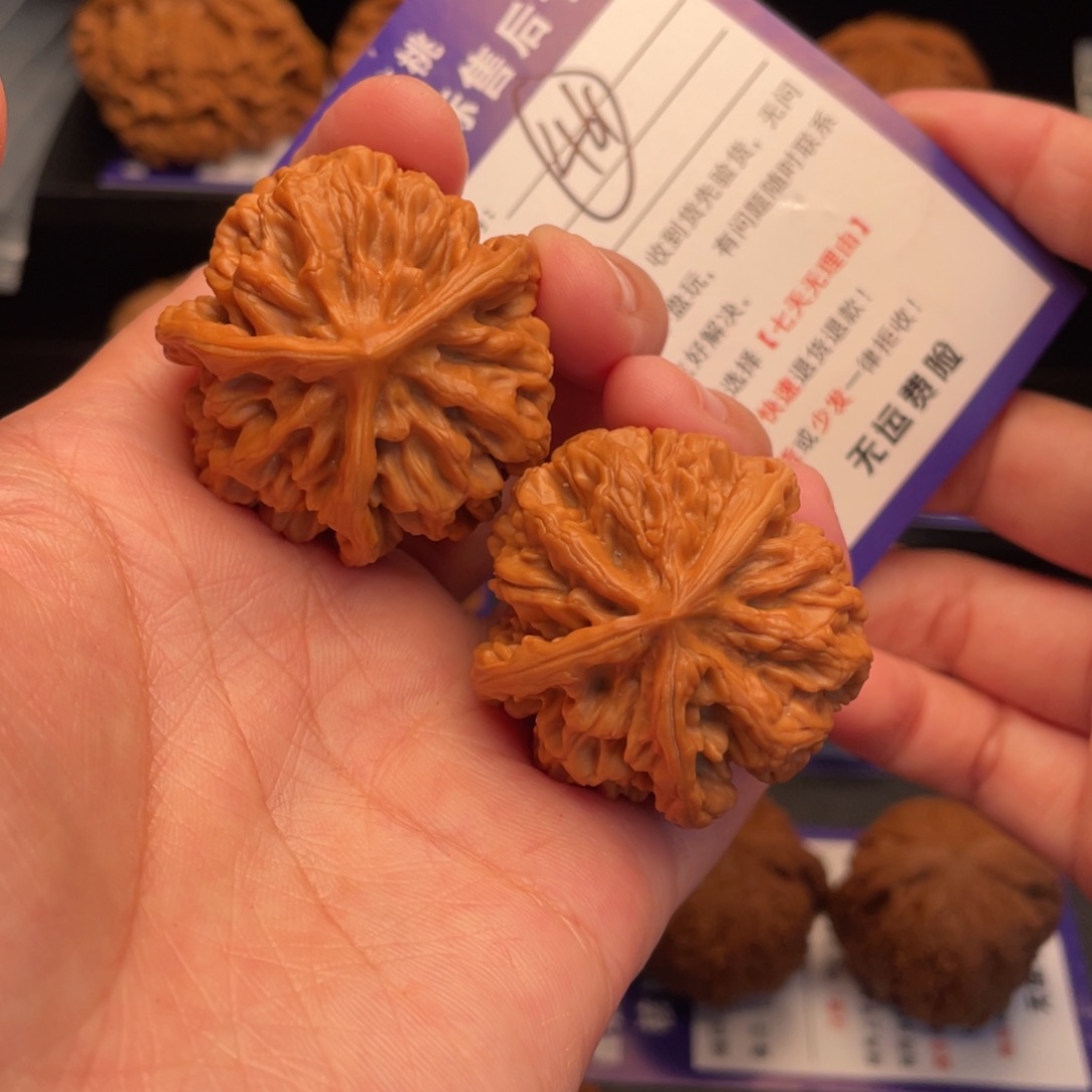 把件文玩核桃三棱39