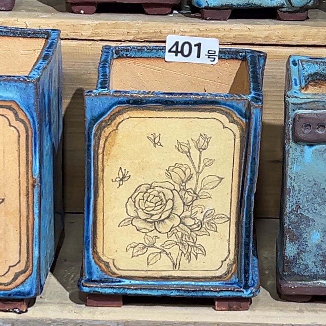 尚雅陶坊多肉花盆，内口径9.5