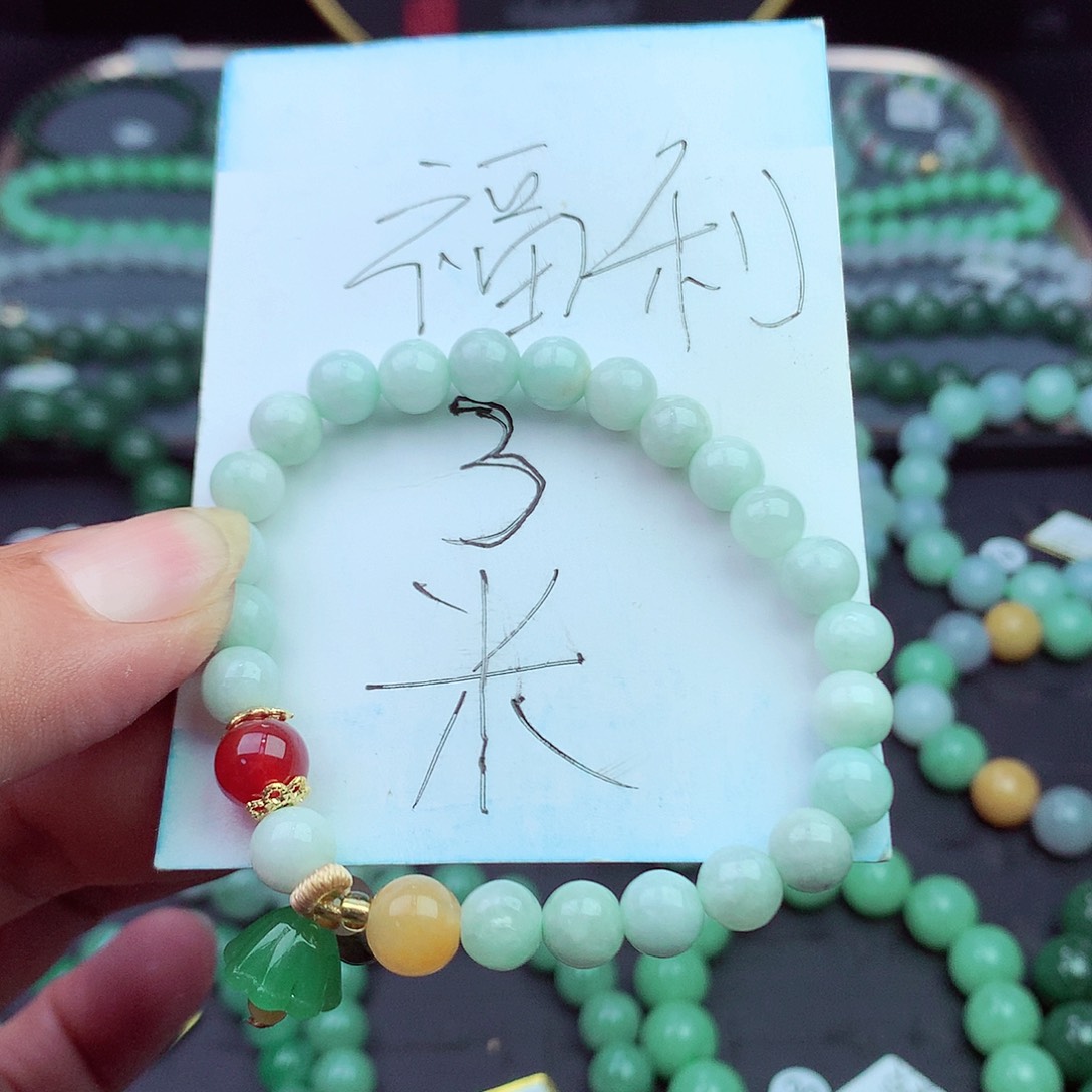 翡翠未镶嵌毛衣链