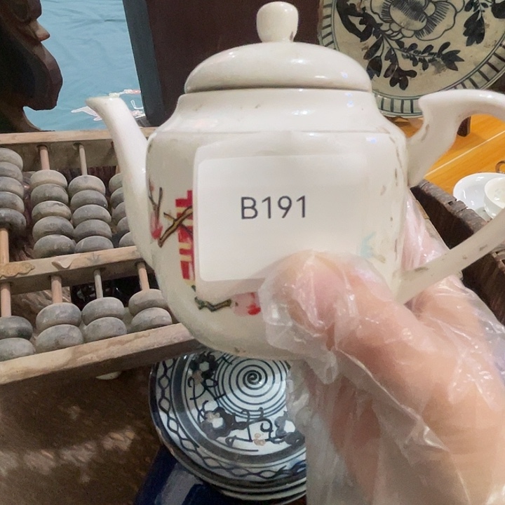 寻***旅191号B191号工艺品