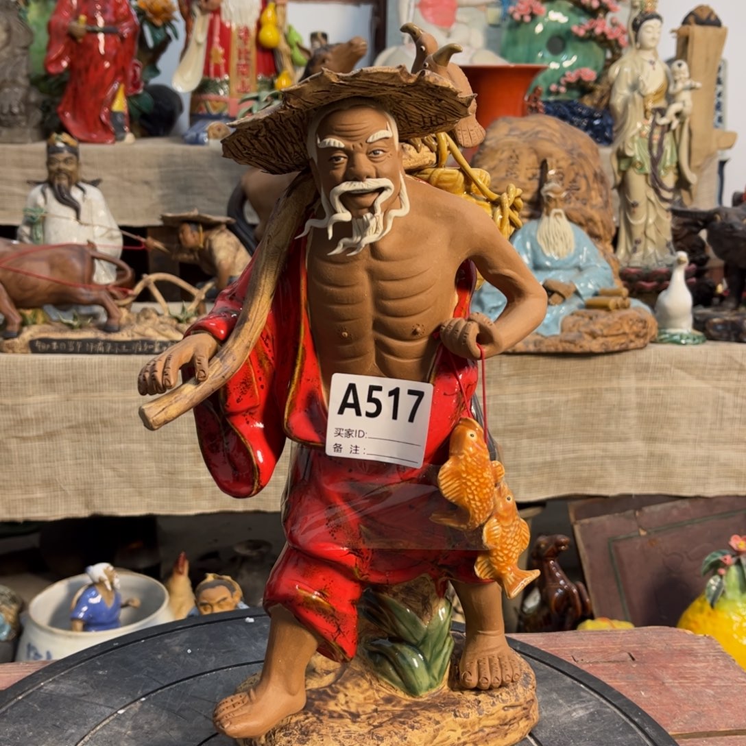 夏***桥／明天玉家的老公仔