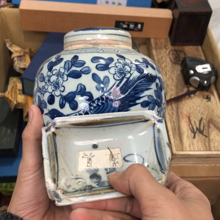 陶瓷孤品单件车里拍