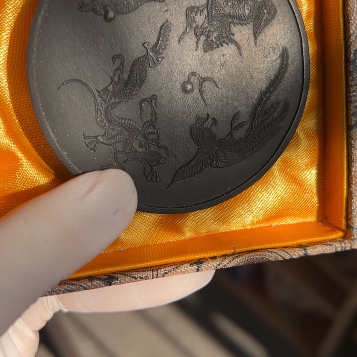 【闪购商品】四灵松烟墨