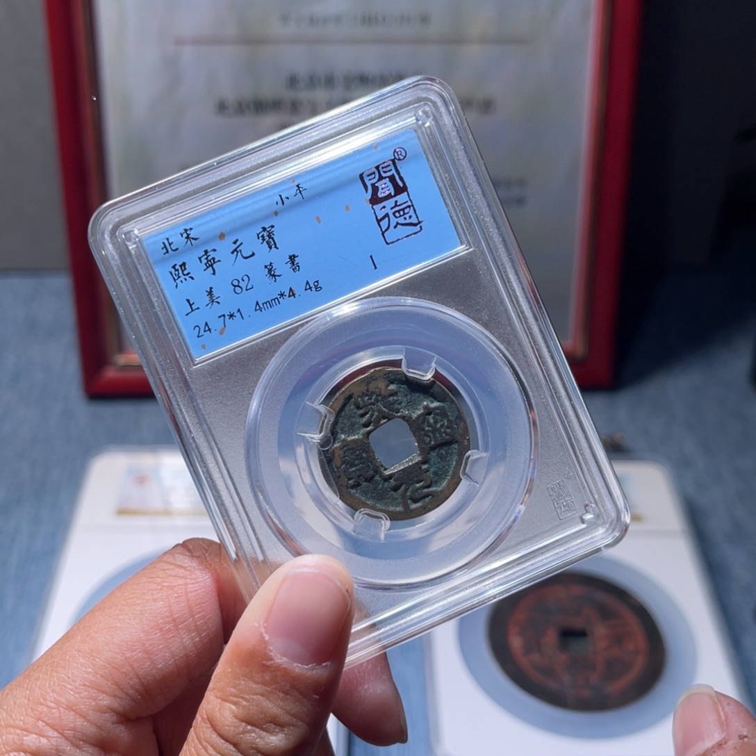 铜锦绣嘉宝兰兰熙宁4003