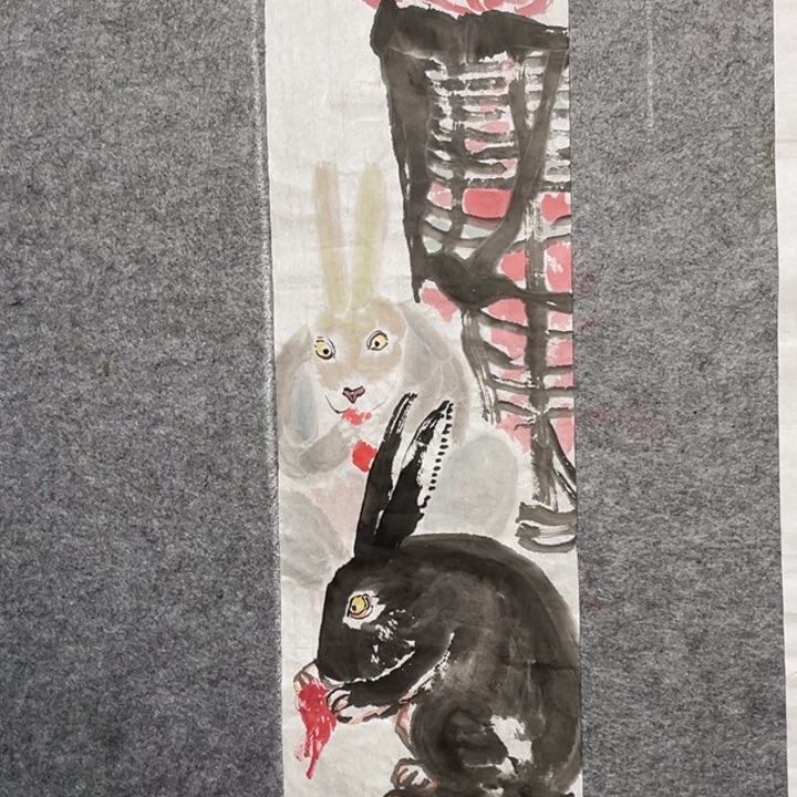 竖款大鱼书画艺术作品