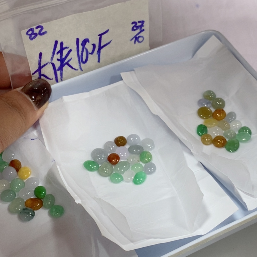 大***侠定制翡翠未镶嵌我