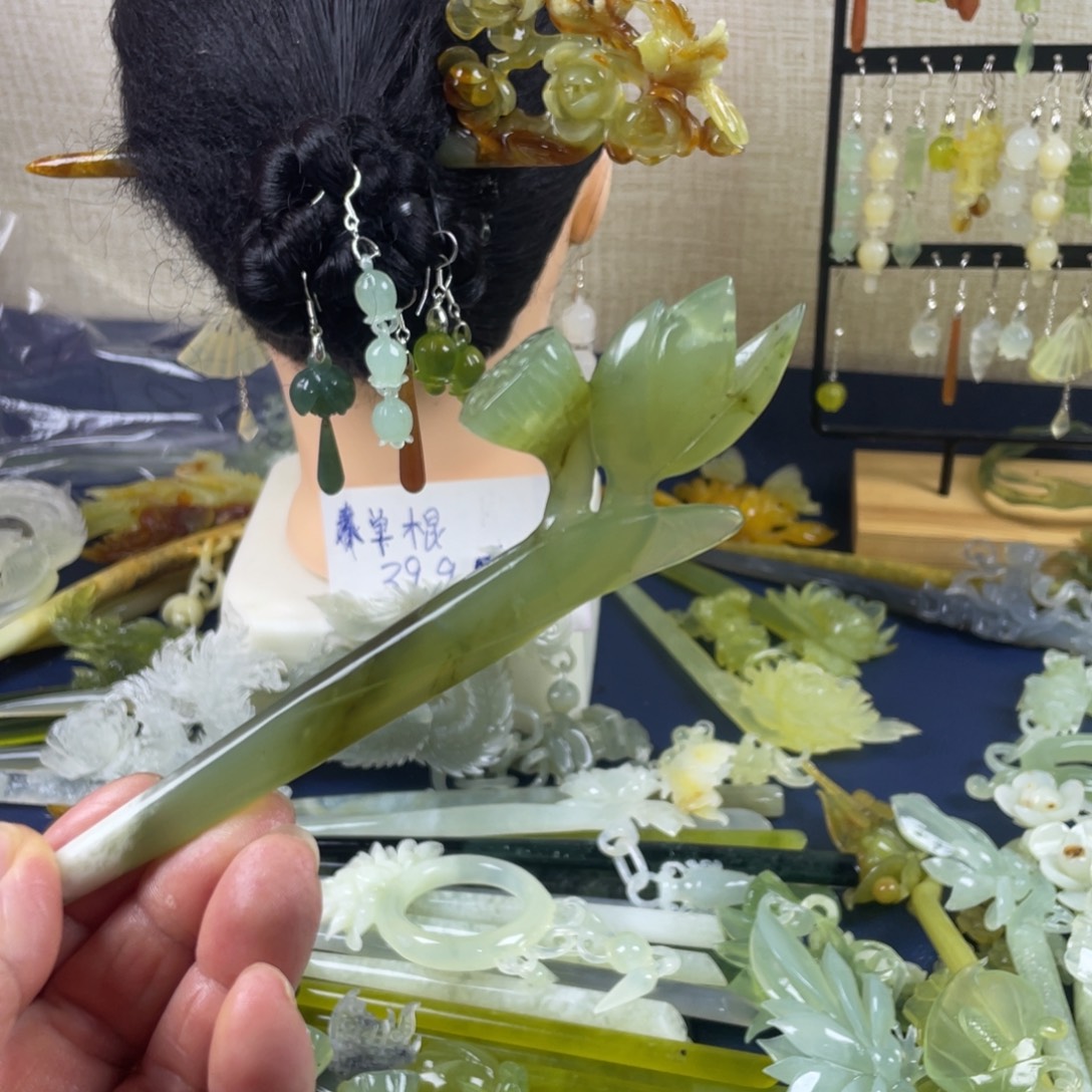 未镶嵌蛇纹石玉发饰