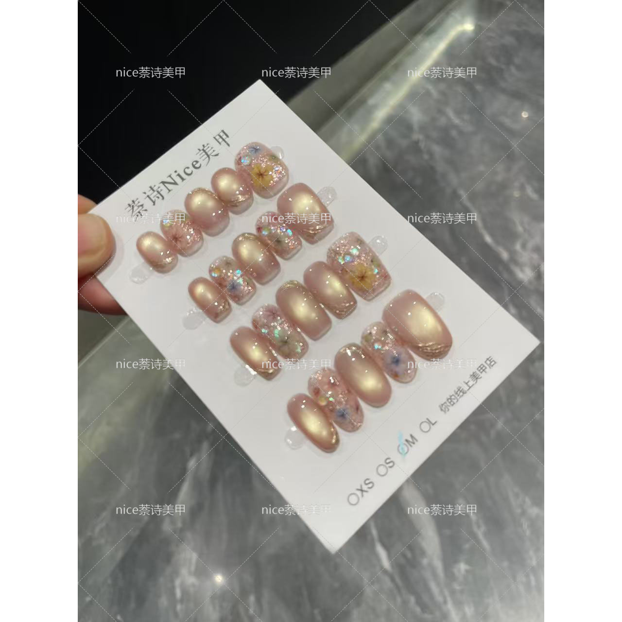 【国色芳华】纯手工猫眼美甲穿戴美甲10片装干花氛围感显白穿戴美甲