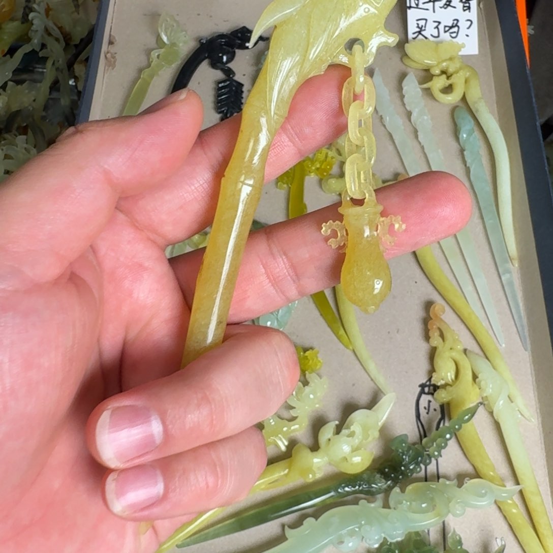 岫玉发饰未镶嵌快***草