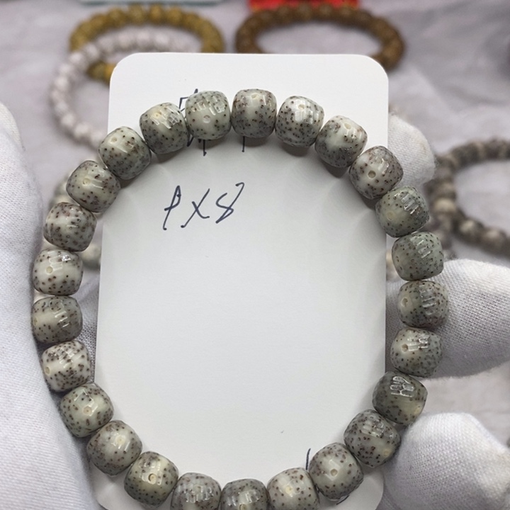 星月菩提手串柳叶b3