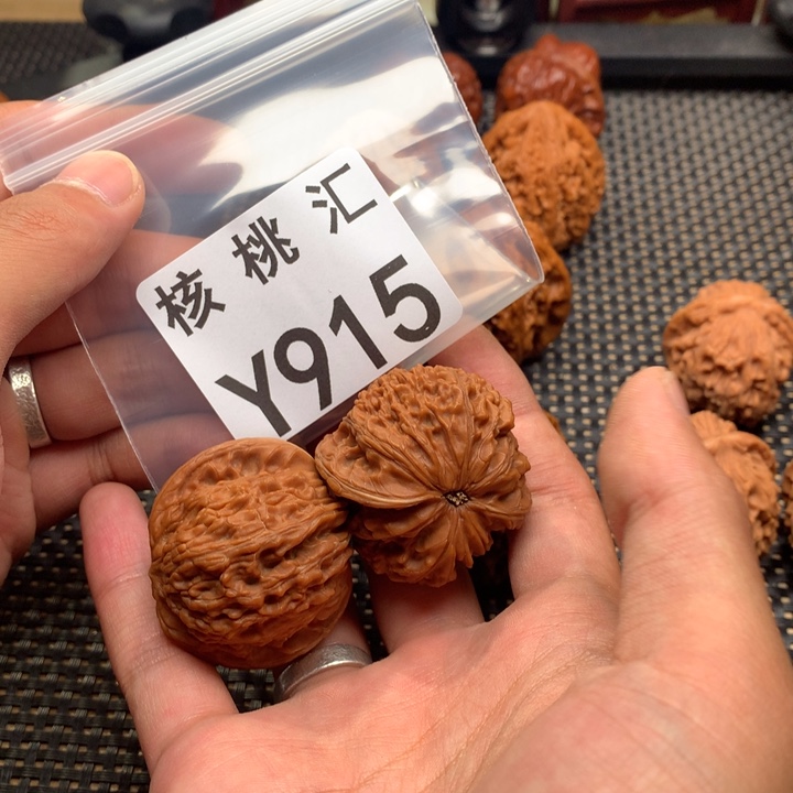 文玩核桃吊坠磨盘