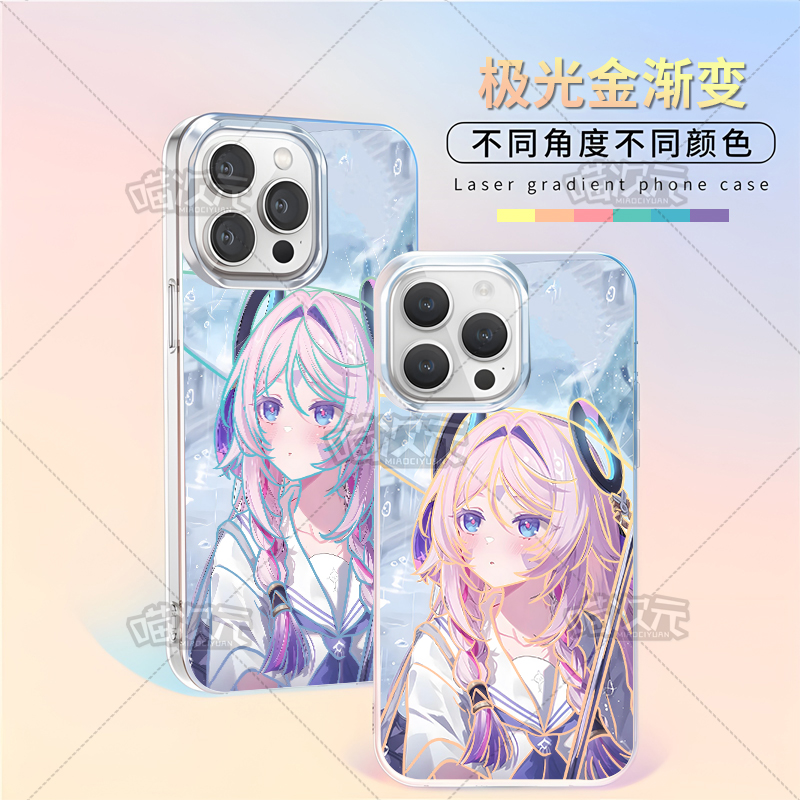 茜特拉莉适用苹果华为vivo一加oppoiPhone小米二次元极光金手机壳