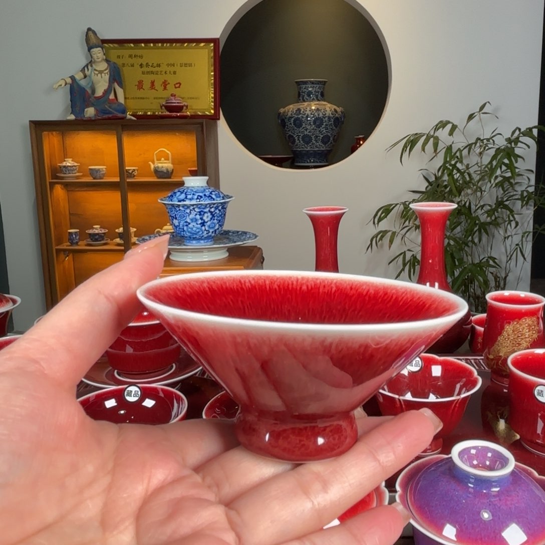 杯闻轩坊原矿郎红 杯
