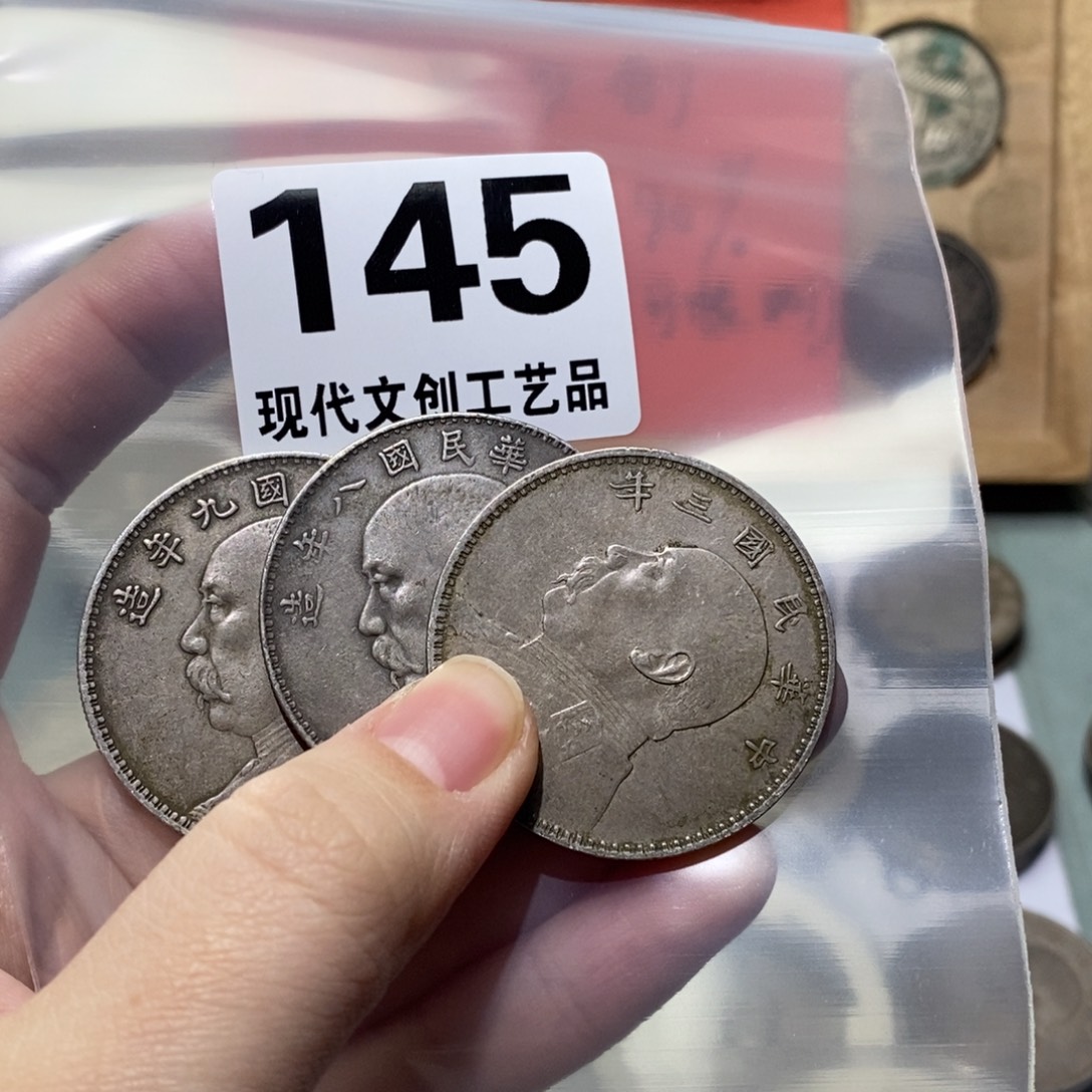 风***月银Ag900现代文创仿古工艺品