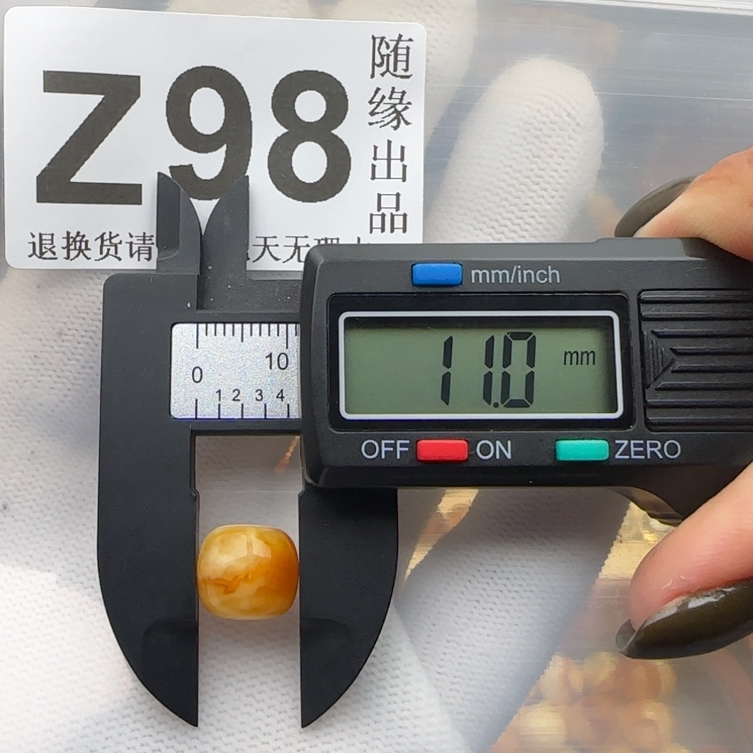 征***服琥珀未镶嵌裸石11尺寸老型福利