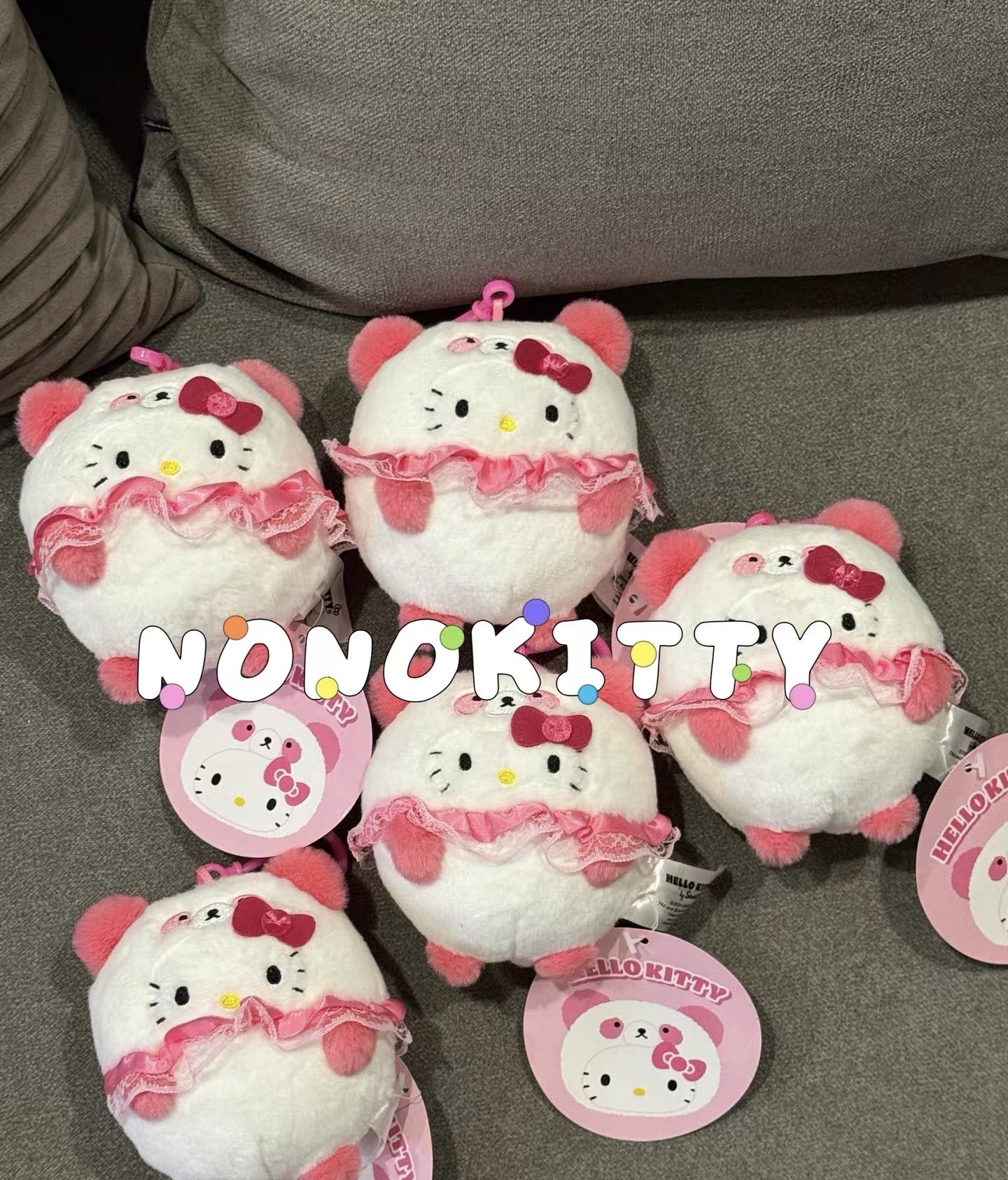 粉熊猫KT玩偶挂件