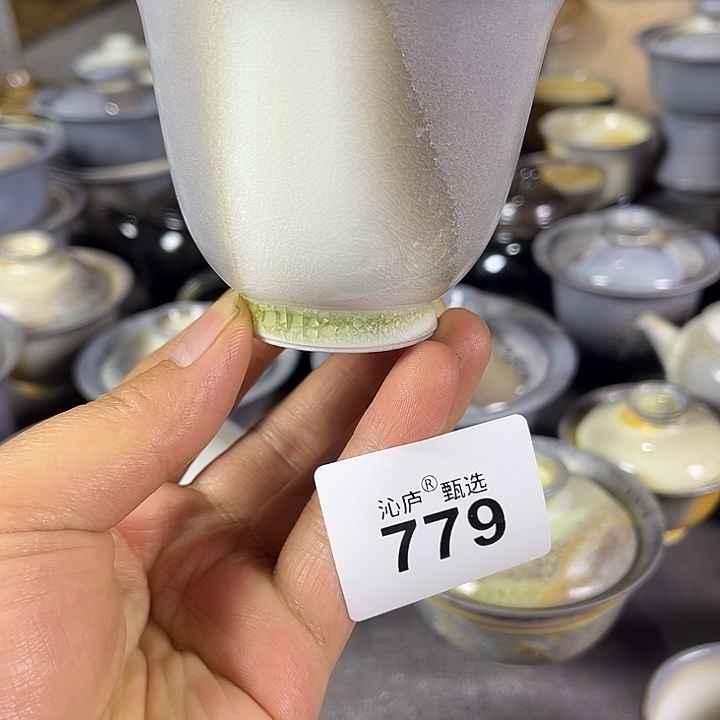 沁庐柴窑古法柴烧全手工茶具