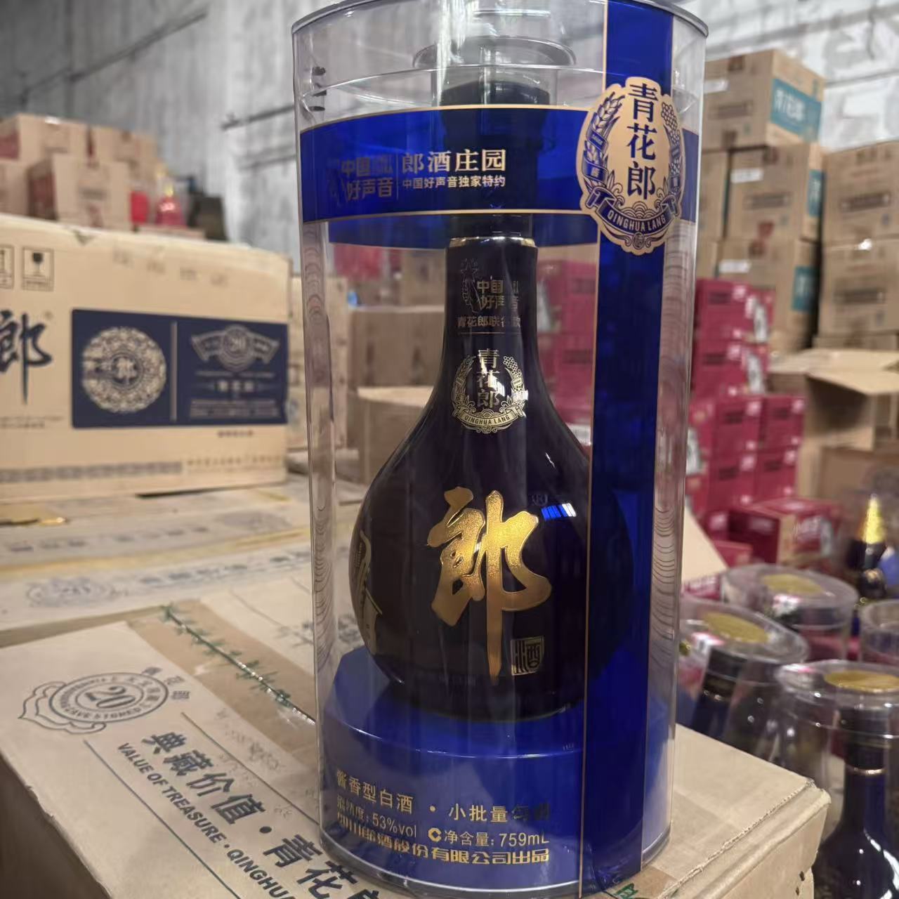 郎酒（zb）郎酒庄园青花郎中国好声音2020年53度759ml53度759ml