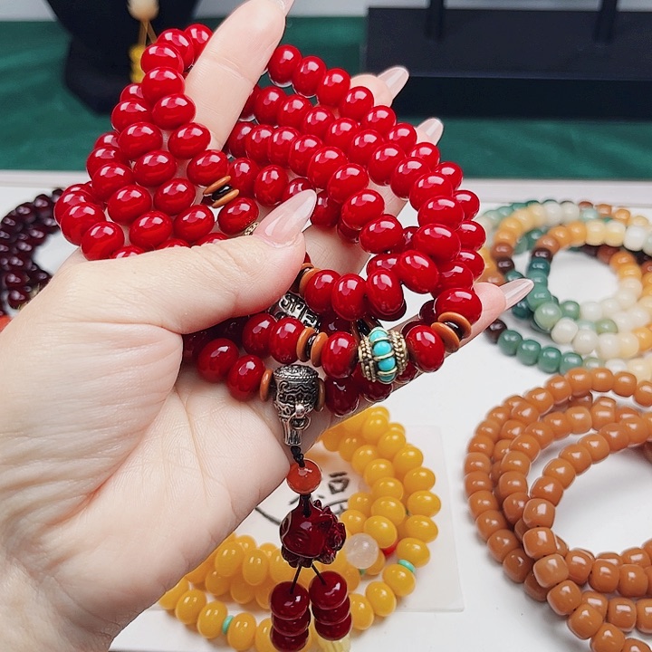 菩提根/象牙果手串