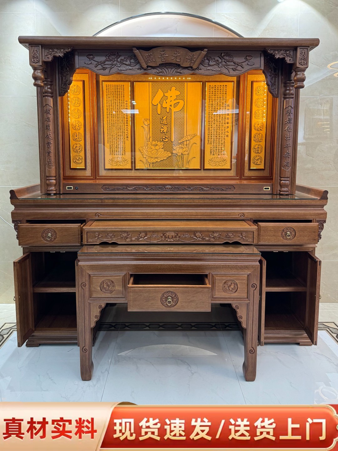 福满城明式实木中堂桌供台桌四方桌八仙桌