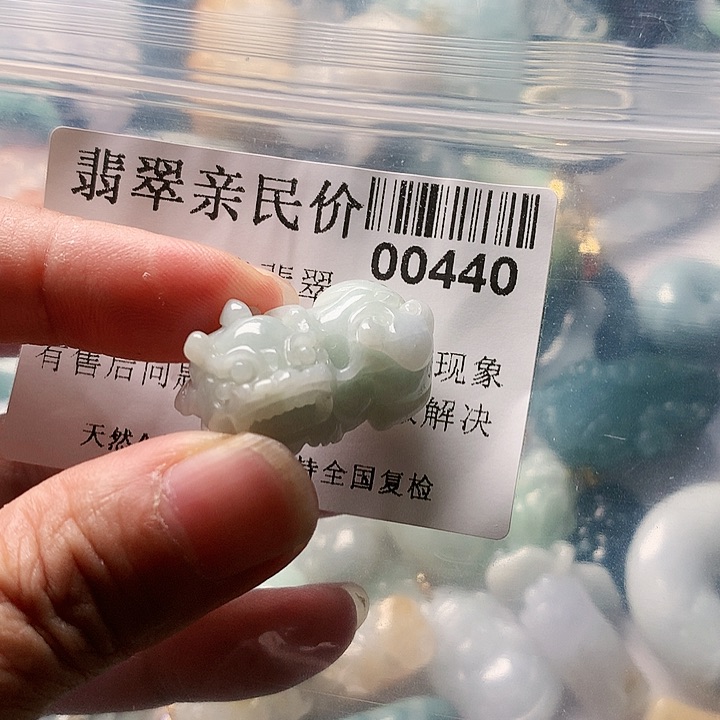 翡翠未镶嵌颈饰000000440