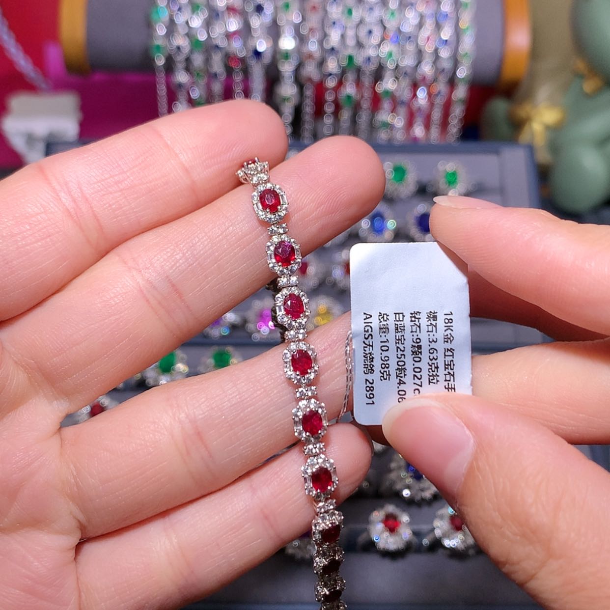 【闪购商品】红宝石手链18K金镶嵌