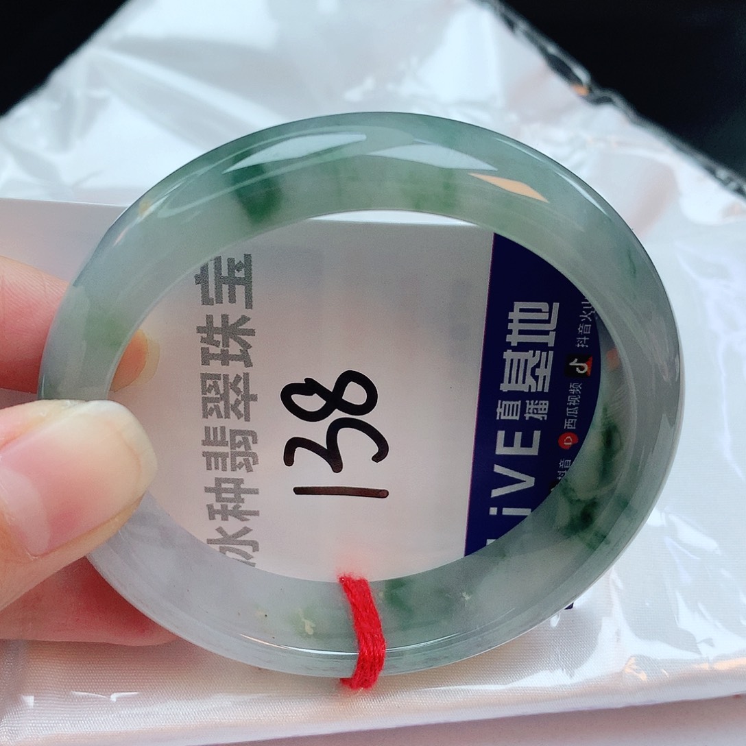 翡翠手镯未镶嵌缅甸天然A货翡翠手镯