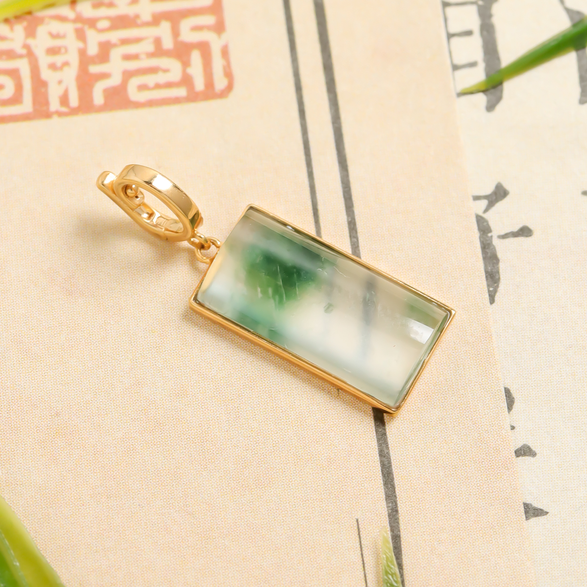 诗诗精选-18k金镶嵌 天然缅甸A货翡翠 精致小无事牌滴流20425款