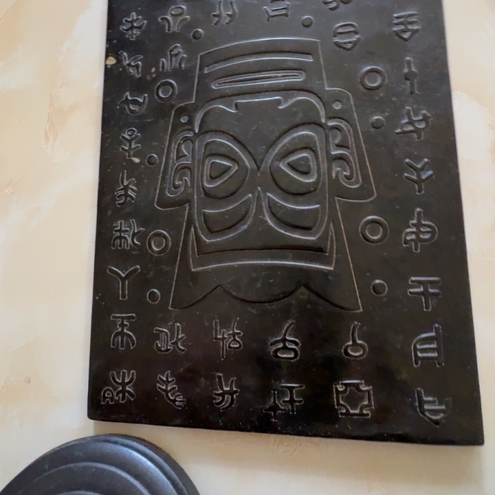 吊坠紫金钵盂菩提