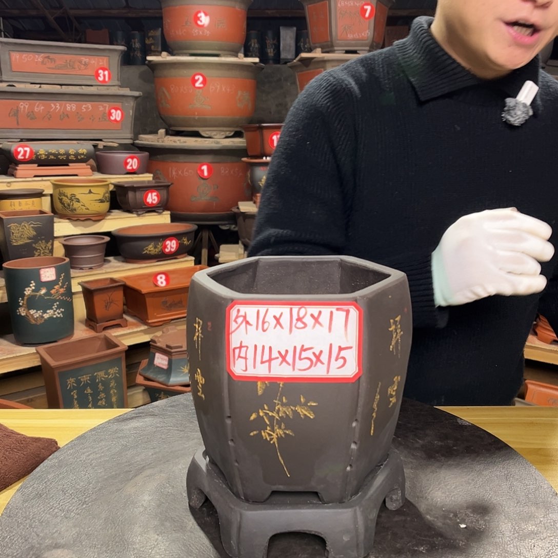 其他紫砂精品紫砂