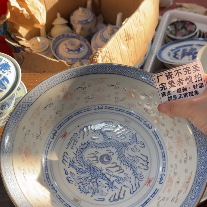 摆件陶景德镇陶瓷艺术品