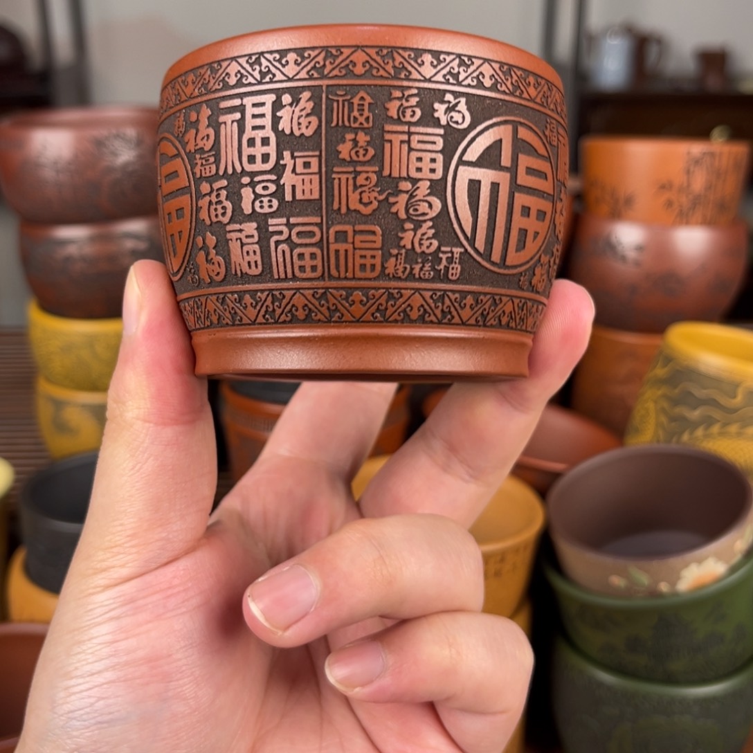 茶杯紫砂紫砂主人杯 手工制作