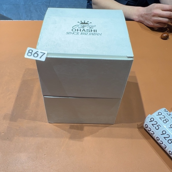 吹***儿阿达西日瓷摆件四套867