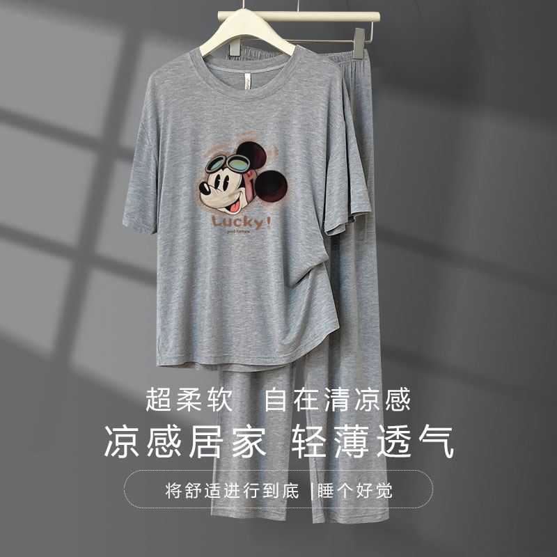 可爱卡通米奇莫代尔短袖长裤睡衣女夏季薄款透气学院风家居服套装