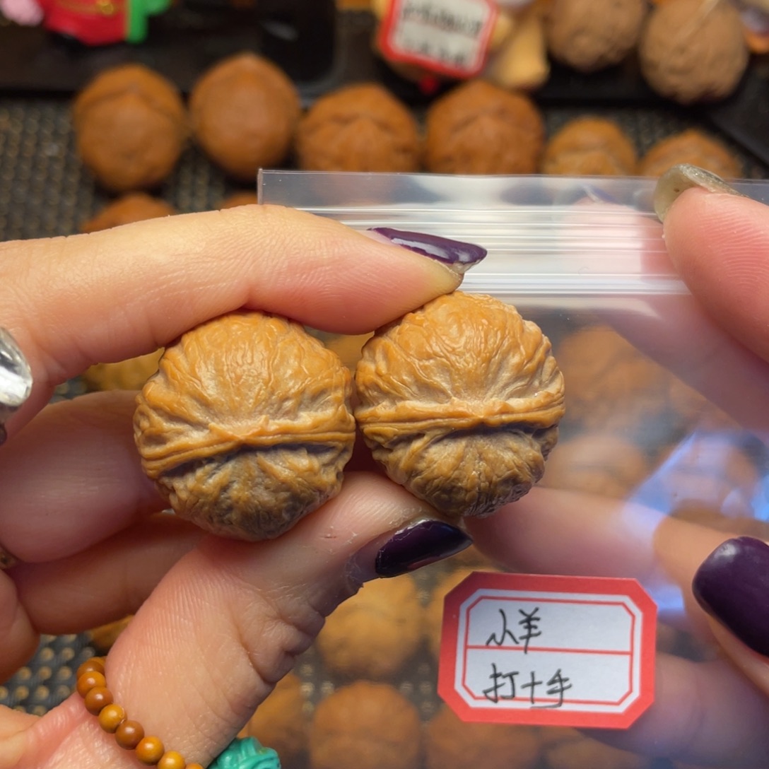 小***子吊坠文玩核桃27尺全品荷叶蜜桃元宝